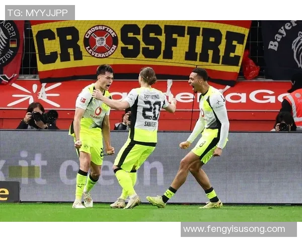 德甲焦点战勒沃库森遭遇多特蒙德强势逆转痛失三分